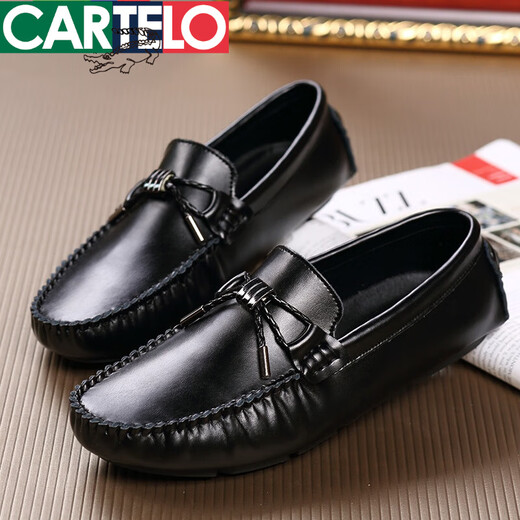 
Kadile crocodile bean shoes men's versatile trendy genuine leather lazy casual leather shoes business black one-foot spirit young men's shoes men's black 9880 lace-up style 40