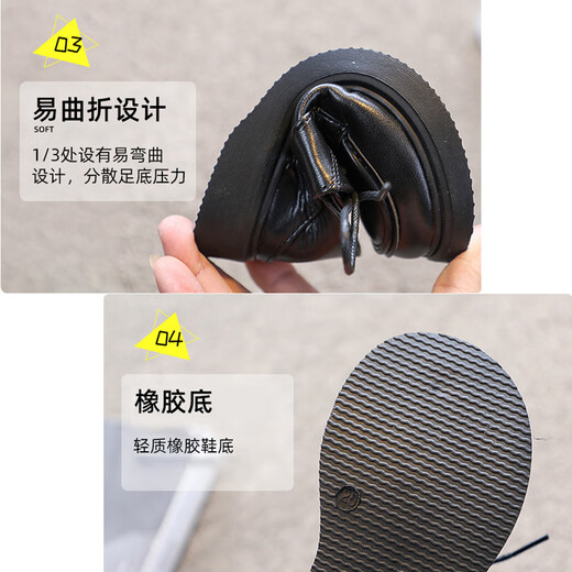 Lurang Song Children's Leather Shoes for Boys and Girls Performance Shoes British Style Velcro Loafers Spring and Summer Children's Shoes Black Velvet Size 31 Inner Length 19.3cm