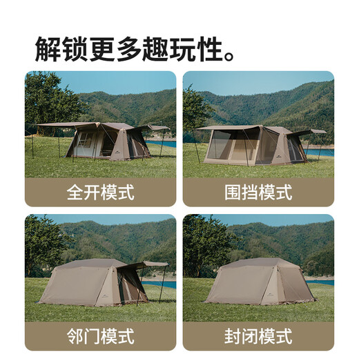 Naturehike Rooftop 13 automatic quick-open tent two rooms and one living room outdoor camping rainproof and sunproof camping self-driving
