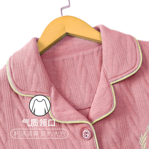 Aus dem Herzen der Frauen Pyjamas Herbst und Winter Pure Cotton Dicked Air Cotton Zwischenschicht warme Baumwollpyjamas Frauen Winter Home Clothing Set Z9902 M Frauen [Größe 150-160 Gewicht 80-100jin [Jin gleich 0,5 kg]]]