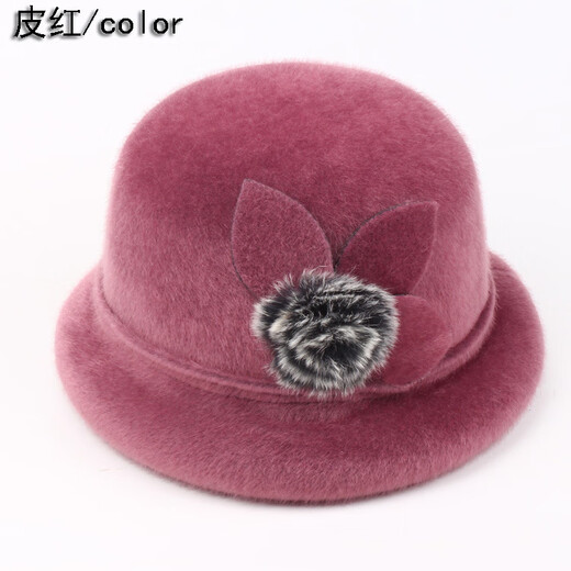 迪淑琪秋冬季帽子女 仿水貂毛全卷盆帽中老年女帽冬季帽子妈妈帽小礼帽 黑色 均码57cm