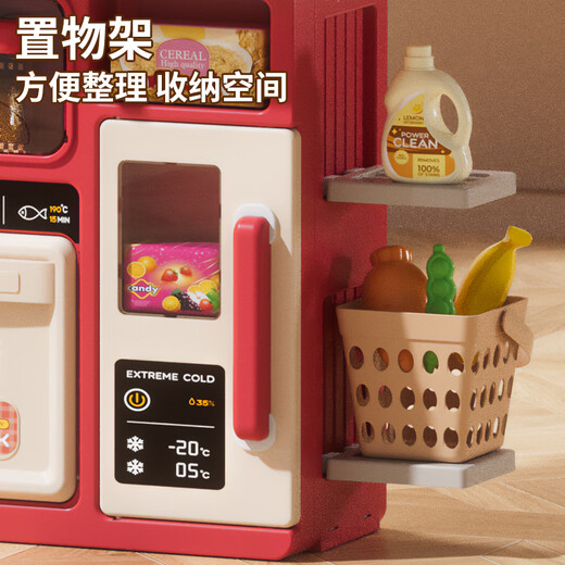Smart Baby Children's Mini Kitchen Set Toys House House Cooking Simulation 3 Jahre alt 6 Mädchen Kinder 1. Juni Kindertag Geschenk