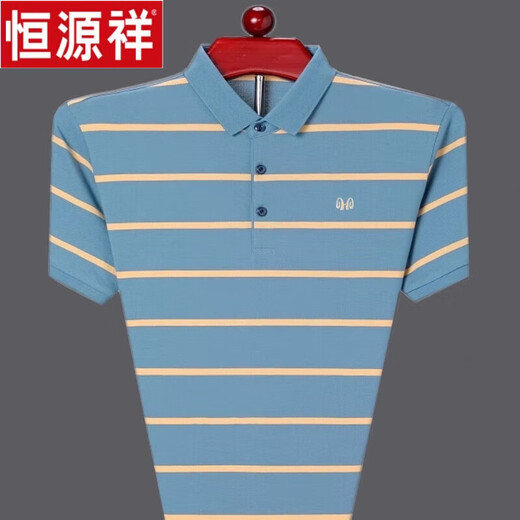 恒源祥T恤男新款中年男士短袖T恤男翻领纯棉冰丝条纹POLO 衫男上衣 HH826蓝色 XL 175建议140-160斤