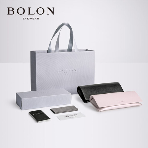 暴龙（BOLON）暴龙眼镜新品儿童太阳镜个性潮流男女童高清方形墨镜BK5010 A90-紫灰色