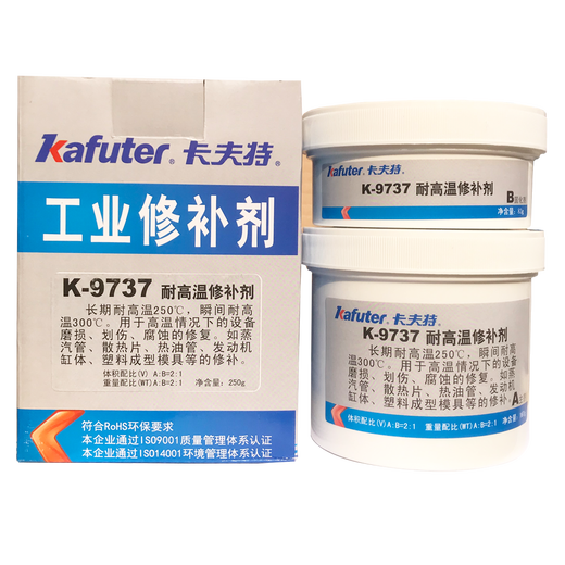 Kraft Industrial Repair High Temperature Resistant Metal Repair Iron Casting Aluminum Iron Steel Copper Repair Bonding High Strength Hardness Engine Transmission Mold Glue K-9737 (High Temperature Repair)