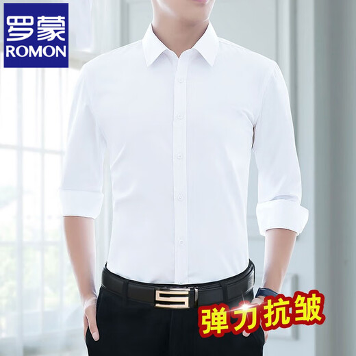 罗蒙（ROMON）冰丝弹力短袖衬衫男春夏季免烫修身商务休闲白衬衣工装定制衬衣 白色【短袖】 41