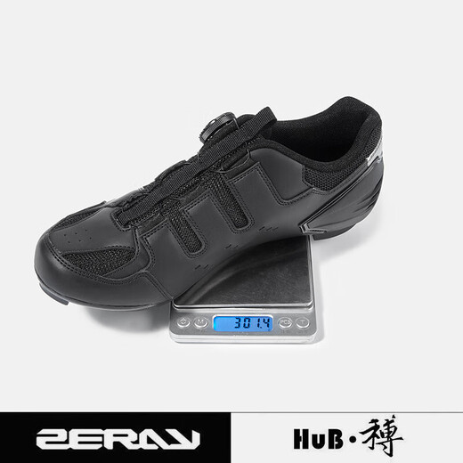 GUBPMTSHIMZERAY卓锐公路山地骑行锁鞋EY113自行车鞋舒适亚版 黑色 EY11301 43