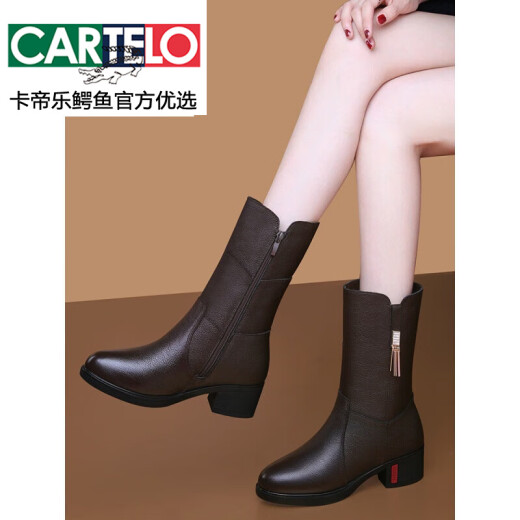 卡帝乐鳄鱼（CARTELO）女鞋中年妈妈靴子女中筒靴加绒棉靴2025新款棉鞋冬季加厚皮鞋真皮 黑色(加绒)9716 41