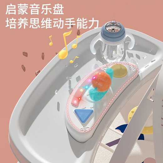 优乐博（ULOP）婴儿摇摇椅哄娃神器儿童摇篮椅婴儿礼盒新生儿礼物实用品哄睡摇椅 宝宝见面礼安抚椅   雾霾蓝
