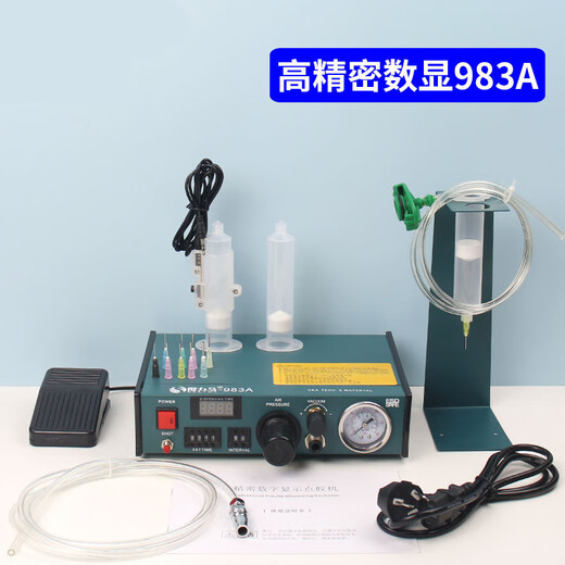 马全自动点胶机数显983A/983B 半自动982打胶机 滴胶机灌胶机 款982含配件