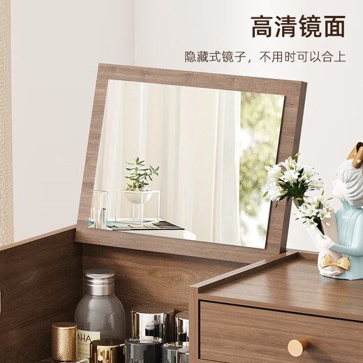 SHUSHI dust-proof cosmetics storage box wooden dresser desktop drawer-type large-capacity skin care product storage rack with mirror dust-proof cosmetics storage box with mirror 48.5*19*25cm