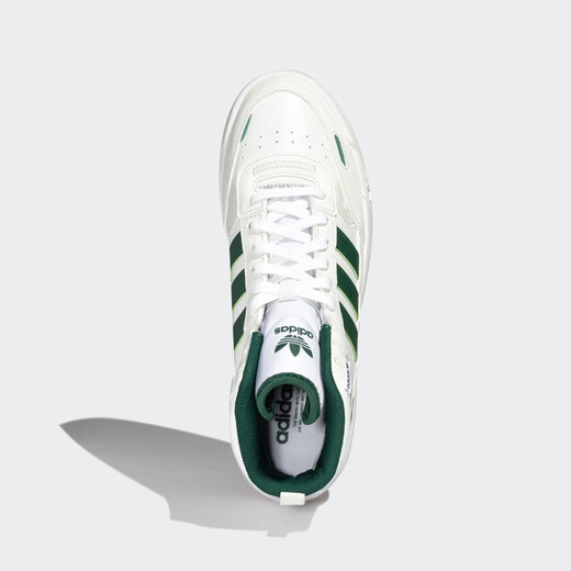 阿迪达斯（adidas）三叶草新款 POST UP 男女运动耐磨舒适时尚百搭休闲鞋板鞋GX2489 GY1392「白绿色」 35.5 (215mm)