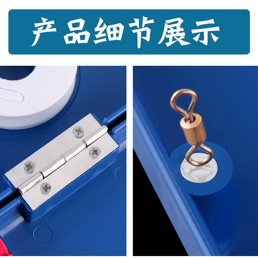 Xionghuo float box multi-functional sub-line box main line box two-in-one fish float box set 51cm extended float box fishing accessories