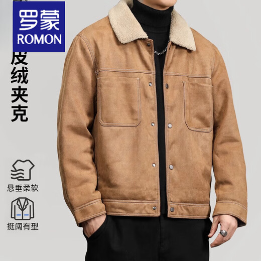 ROMON Suede Jacket Men's Short Warm Autumn and Winter New Cotton Thickened Casual Woolen Wool Jacket Men Khaki 2339 Cotton Style M