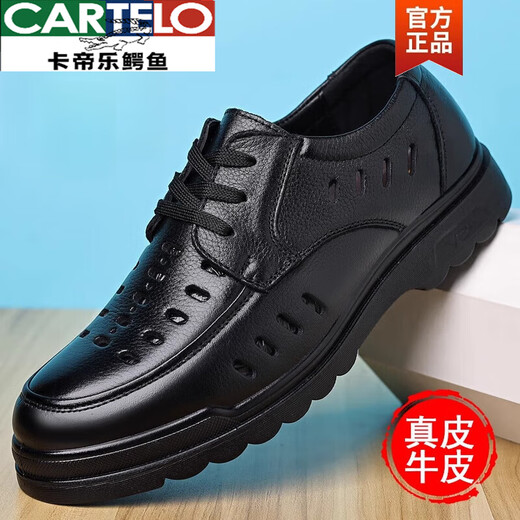 
CARTELO brand sandals men's summer genuine leather breathable casual leather shoes for men's hollow hole shoes soft sole dad's shoes 6627 black hollow inner height increase 38
