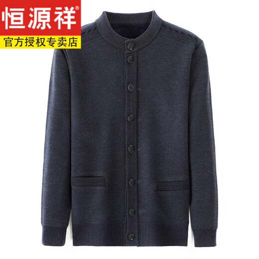Hengyuanxiang 100 Cardigan Herren-Pullover-Strickjacke mittleren Alters und ältere Menschen sowie Samt verdickte Jahr des Zodiac Red-Pullovers Herrenmantel Rundkragen-Medium Gray-NZC1098-9904 195 Code 205-215jin [Jin gleich 0,5 kg]