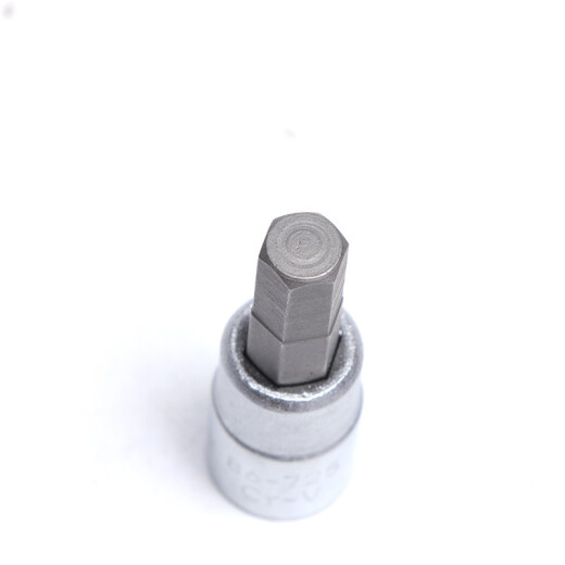 史丹利（STANLEY）1/4英寸6.3MM系列小飞棘轮扳手套筒批头 压批旋具套筒 内六角5MM 86-723-1-22