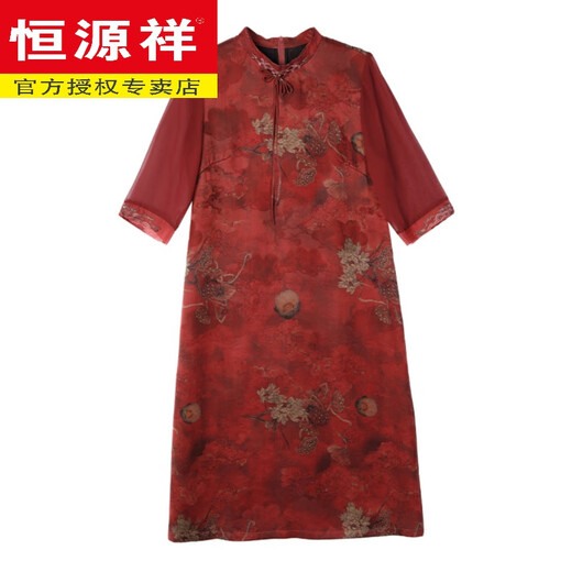 恒源祥香云纱连衣裙新款喜婆婆婚宴日常可穿高贵年轻妈I妈礼服改良旗袍 红色 JY-9901 2XL