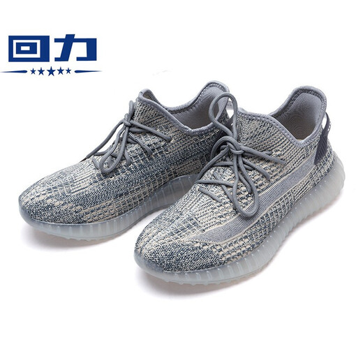 Krieger offizielle Kokosnussschuhe Sport Laufschuhe Männer Mesh Männerschuhe Sommer atmungsaktiv