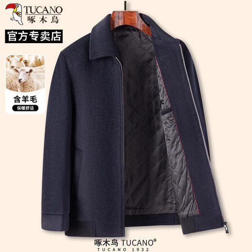 Woodpecker (TUCANO) wool jacket men's new winter casual wool coat middle-aged warm daddy top Navy blue XL 180