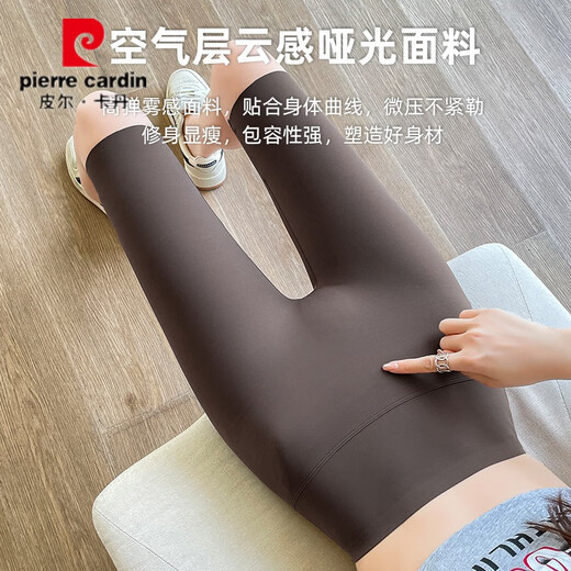 Pier Cardan shark pants for women wearing summer thin five-point high waist, belly and hip lifting, safety Barbie yoga cycling shorts five-point [black] no embarrassing line XL 125-140Jin [Jin equals 0.5 kg]