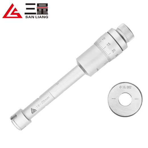 Three-quantity three-jaw inner diameter micrometer digital display three-point internal measuring micrometer to grasp aperture high precision 0.001 JD294 mechanical 16-20mm with ring gauge