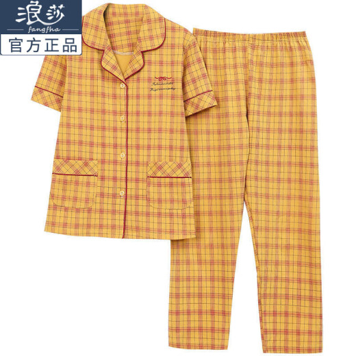 Pajamas de verano de Langsha para mujeres Pantalones de manga corta Cárdigan de gran tamaño para mujeres con traje de mediana edad Madre delgada Ropa del hogar 9913 L [100-115Jin [Jin iguala 0.5 kg]]]