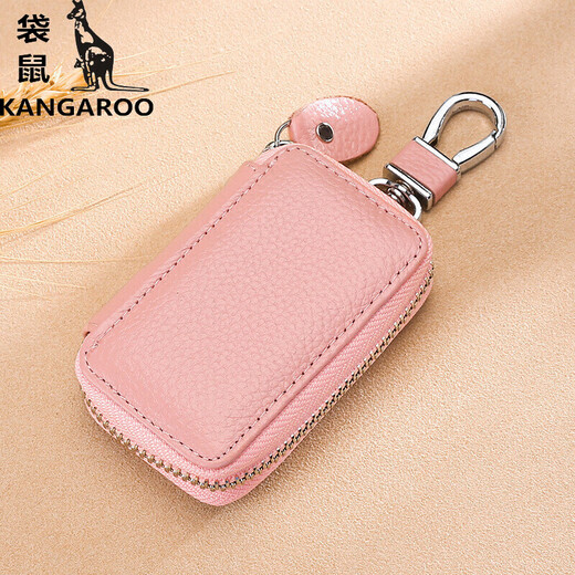 Kangaroo (KANGAROO) large capacity zipper key bag for men's waist-hung real cowhide women's general vehicle multi-function household key bag small wine red