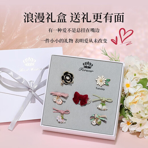 Enchanting cat week headband set hair band headband hair accessories headband female rubber band hair girl birthday gift girls practical