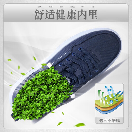 Shiju old Beijing cloth shoes men's shoes 2024 spring and autumn new lace-up versatile canvas shoes men's comfortable lightweight breathable casual shoes blue 38