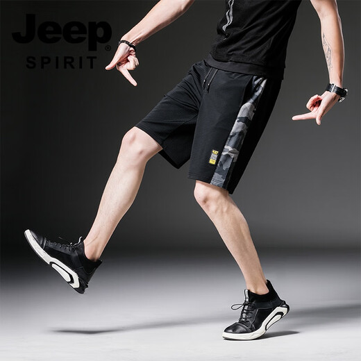 Jeep Spirit haut de gamme pantalon décontracté pour hommes glace de soie fraîche cool short confortable 5 quart de pantalon d'été sports rapide à séchage lâche 9905 zipper noir pur m 165
