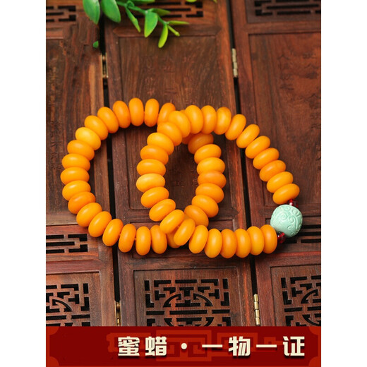 An Feng old honey old beeswax abacus beads bracelet for men and women original stone amber turquoise pancake bracelet turquoise old wax abacus beads
