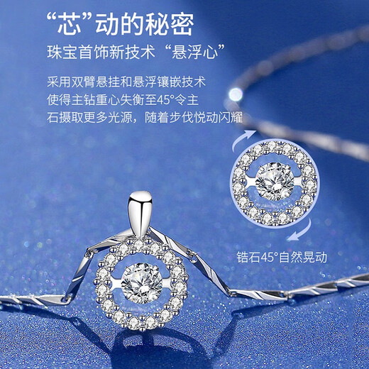 Farcoko Beating Heart Necklace Women's Diamond Clavicle Chain High-Level Luxurious Heart-shaped Birthday Gift for Girlfriend Fast Delivery in the Same City Beating Heart White