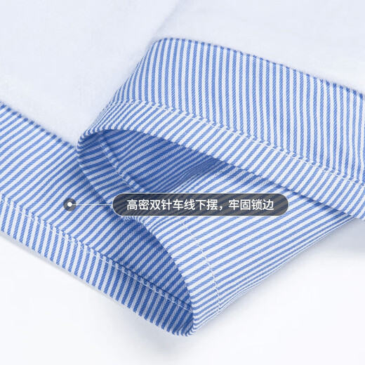 SHANSHAN Shanshan 50-count long-sleeved shirt men's autumn and winter velvet thickened shirt men's business casual dad wear