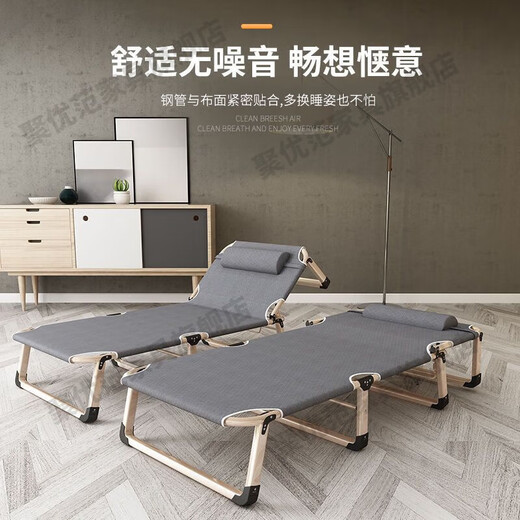 聚优范折叠床单人办公室午休床便携式躺椅子医院陪护床简易午睡床 [普通圆管]三床