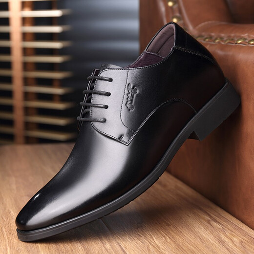 Classic Car Height-verstärkter Schuhe für Männer 6 cm Lederschuhe für Männer echte Leder atmungsaktiven formalen Lederschuhen für Männer Business Casual Toe Layer Cowhide Unsichtbare innere Höhe 8cm Schnüre-up Schwarze Hochzeitsschuh für Männer 683 Schwarz (innere Höhe 6 cm) 43