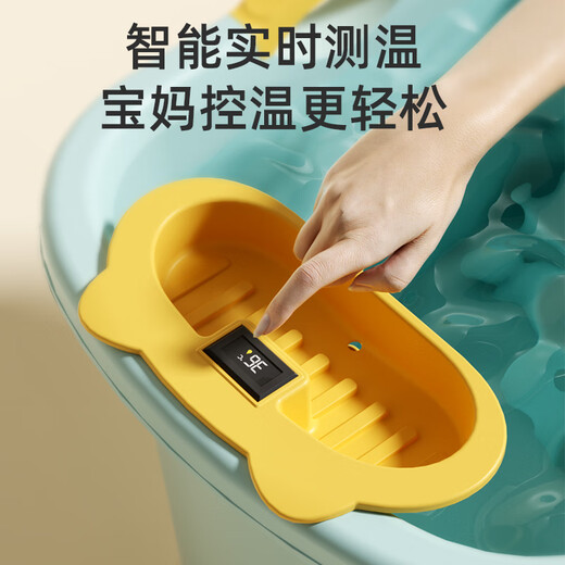 奔麦婴儿洗澡盆儿童洗澡桶圆形宝宝泡澡桶浴桶可坐加厚塑料沐浴盆家用 加大号(0-6岁适用)【感温款】蓝