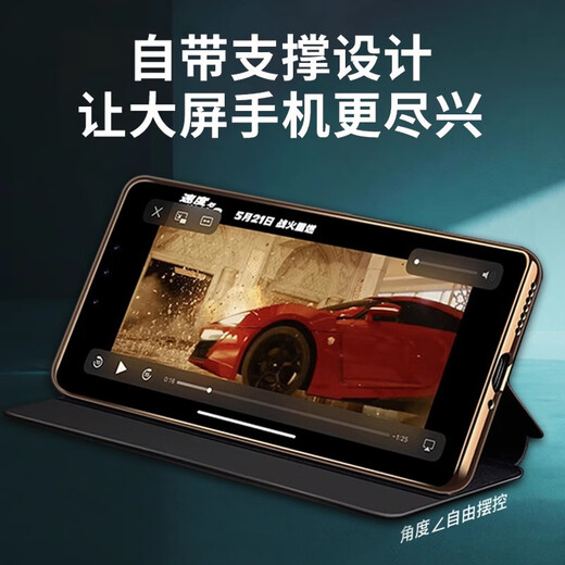 Nuomeng подходит для корпуса мобильного телефона Huawei Mate60pro подлинное кожаное магнитное интеллектуальное флип-покрытие Meite 60 Полночечный анти-пакет Pro + Bracket Business Cover без ответа мужчин и женщин кожаный корпус Huawei Mate60pro/Pro + [Xuanwu Black]