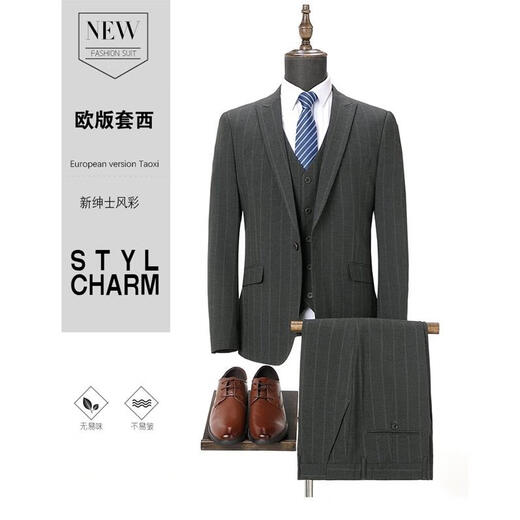 Announcement Bird Suit Suit Men's Winter Groom Wedding Dress Formal Business Casual Thick Wool Jacket Gray Stripe One Button Three-piece Set XXS 190/100A
