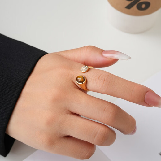 
Van Manley autumn tiger eye stone open ring fashionable light luxury asymmetric adjustable index finger ring exquisite trendy ring gift R15865G003