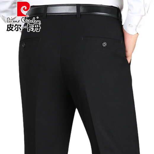 皮尔卡丹羊毛小西裤男秋冬厚款休闲裤中年宽松直筒高腰深档毛料条纹西装裤 9892藏蓝色 29 (2.2尺)