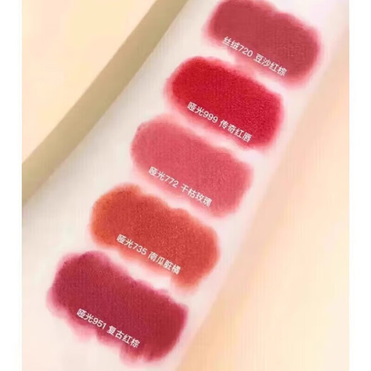 DOior lipstick sample gift box set mini five-piece set 999#760 medium sample 840 birthday gift box Year of the Dragon lipstick sample five-piece set with gift bag