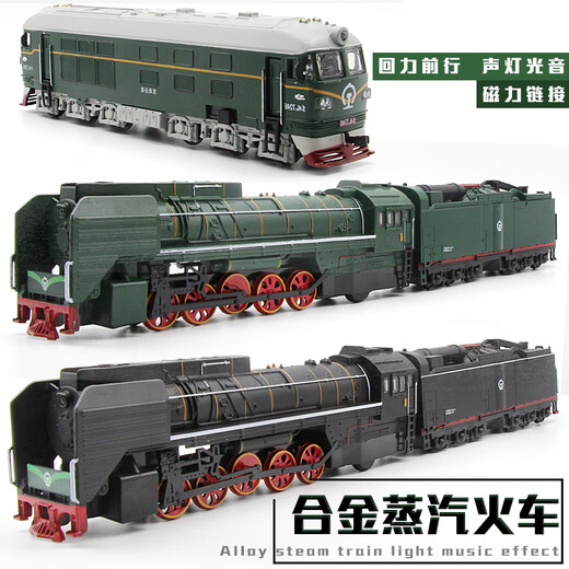 Dongfeng Locomotive Simulation Modèle alliage sonore Sound et Light Return Classical Green Train Internal Children Children Boy Toy Car Model Retro STEAM-TRAIN + CAR [SUIT VERT]