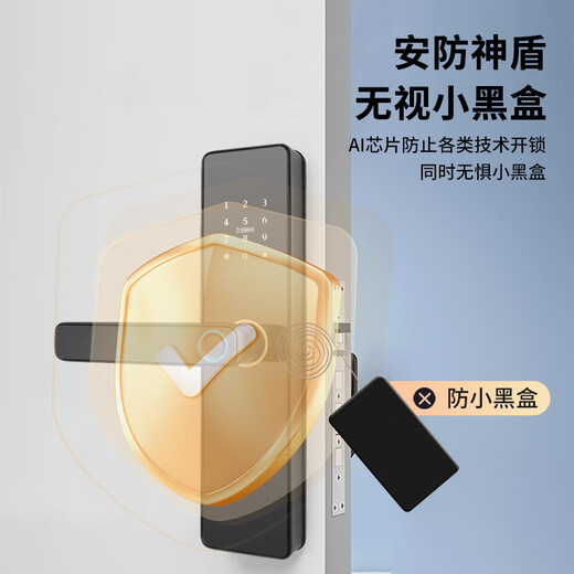 DEASSA德莎智能锁半自动木门指纹锁密码锁一握开电子门锁DS01包上门安装