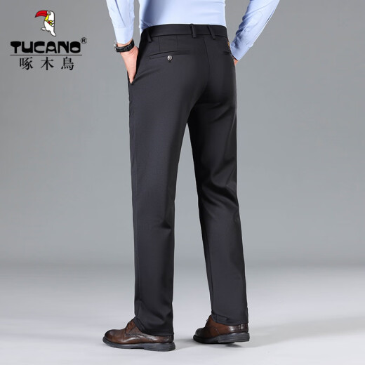 Woodpecker (Tucano) Casual Hosen für Männer Frühling und Herbst gerade lose Hosen für Männergeschäft komfortable elastische Nicht-Eire-Anzughose für Herrenkleidung 686a Marine regulär 31 (2 Fuß 4)