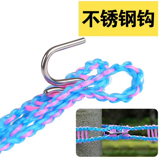 Lifu Special Enhanced Edition Clothesline No Punching Mimi Windproof Clothesline Non-slip Clothesline Indoor Cooling Clothesline Drying Clothes Rope Outdoor Clothesline Special Enhanced Edition 10 Meters Random Color