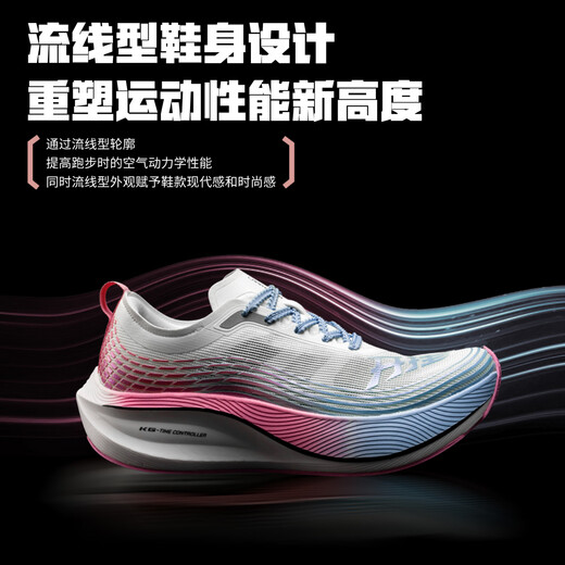 Laura Star 1049 Marathon Sports Shoes Zapatos zapatos zapatos zapatos de entrenamiento físico profesional zapatos para hombres azules 40