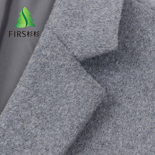 Shanshan Wool Suit Men's Youth Workwear Business Professional Uniform Solid Color Jacket Spring and Autumn Woolen Suit Men's Top