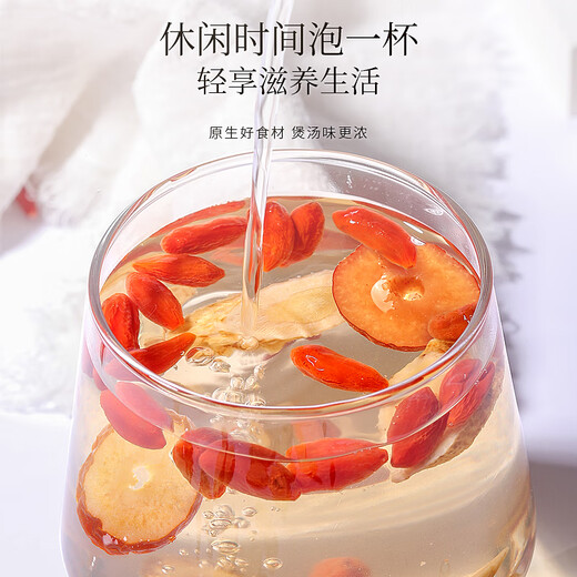 福东海 黄芪枸杞红枣组合 甘肃黄芪大片红枣片三宝茶养生煲汤炖汤食材