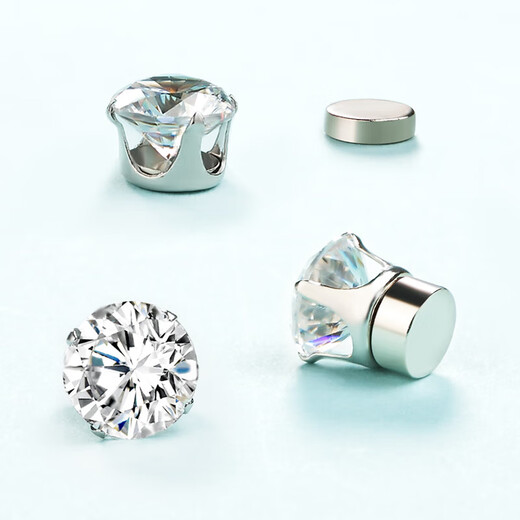 Yuying magnetic earrings without piercing, women's magnetic ear bone clips, magnetic iron earrings, men's zircon diamond earrings, 7MM tanzanite blue, one pair